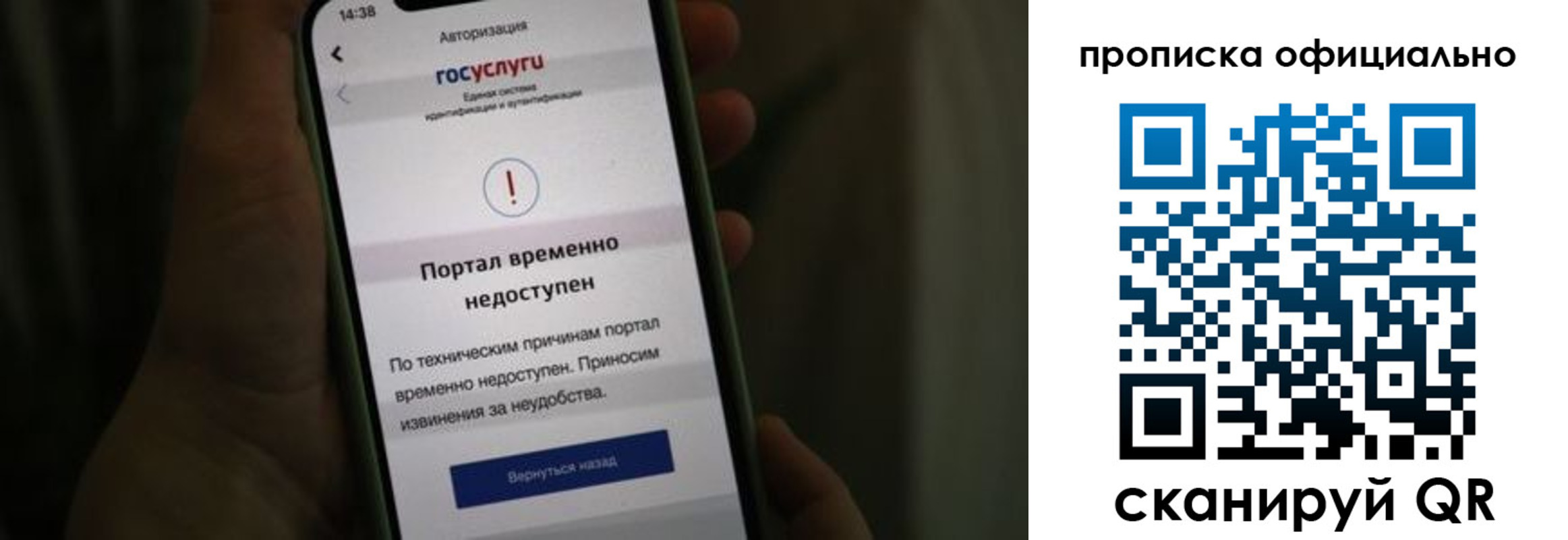 найти адрес прописки в Светлограде